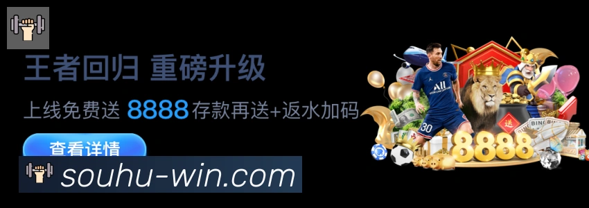 企业概况