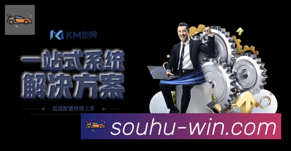 平台使命图